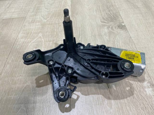 BB5317404AA купить Ирпень