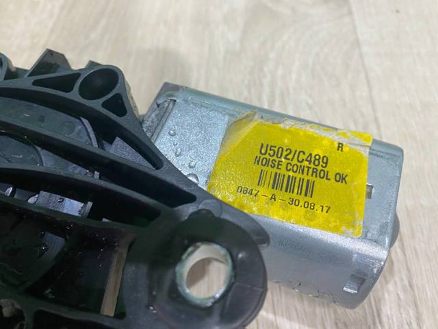BB5317404AA купить Запорожье