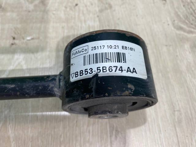 BB535B674AA FORD Тяга продольная задней подвески купить в Хмельницкий