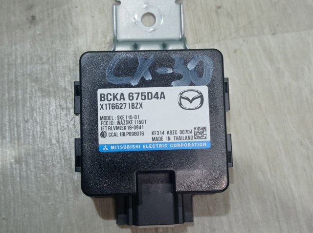 BCKA675D4A купить Ужгород