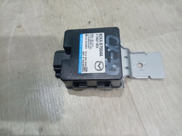 BCKA675D4A MAZDA купить в Львов