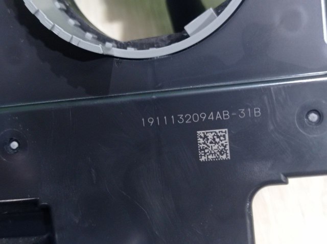 BDGG66CS0A MAZDA купить в Ужгород