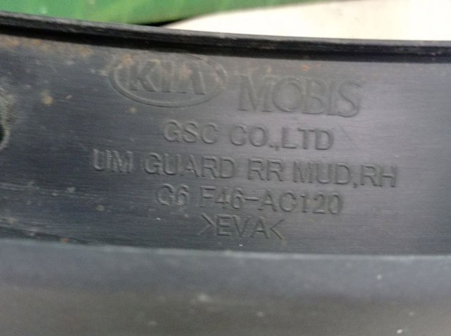 C6F46AC120 HYUNDAI купить в Каменское