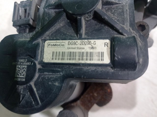 DG9C2D250G купить Киев