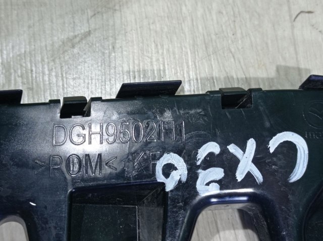 DGH9502H1 купить Черкассы