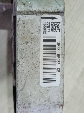 DP536P082CB Задняя опора двигателя купить Ровно