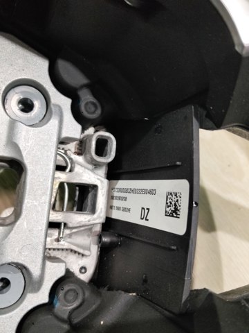 DS7Z3600CE Рулевое колесо купить Хмельницкий