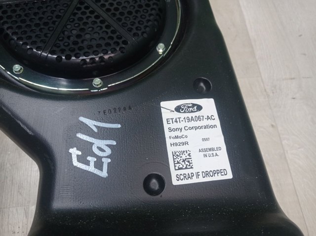 ET4T19A067AC FORD купить в Ужгород