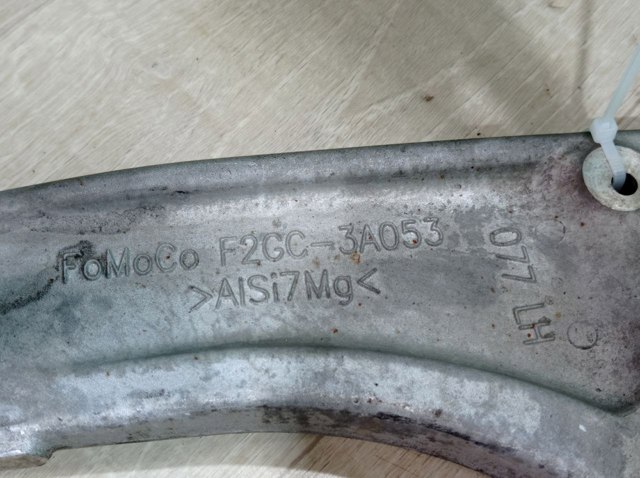 F2GC3A053 FORD купить в Каменское
