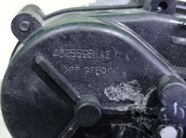 FORD FA1Z7443150C Замок крышки багажника (двери 3/5-й задней) в наличии Чернигов