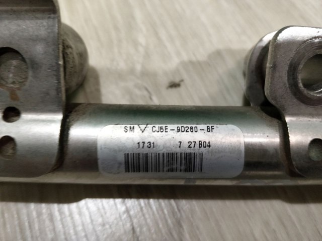 FB5E9F797AC FORD Распределитель топлива (рампа) купить в Одесса