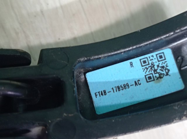 FT4B17B589AC купить Хмельницкий