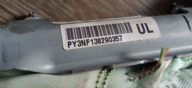 Подушка безопасности, боковая, левая K85P13NA0A NISSAN