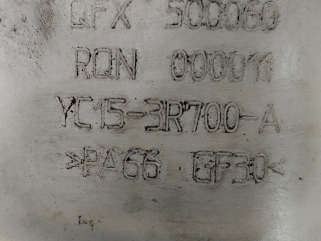 YC153R700AA Бачок насоса ГУР купить Запорожье