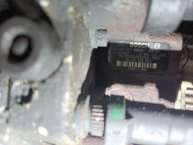 0445010075 BOSCH Насос топливный высокого давления (ТНВД) купить в Киев