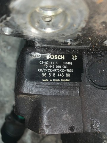 0445010089 BOSCH ТНВД купить в Харьков