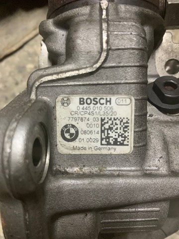 0445010506 BOSCH Насос топливный высокого давления (ТНВД) купить в Кривой Рог