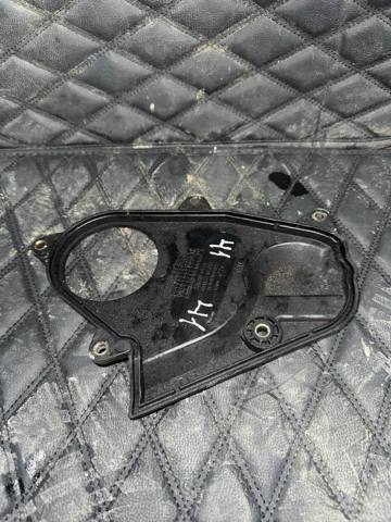 HYUNDAI 2137027000 Нижняя защита ремня ГРМ в наличии Кривой Рог