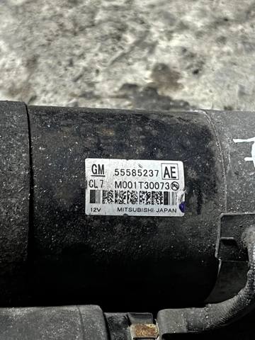 GM 55585237 Стартер в наличии Ужгород