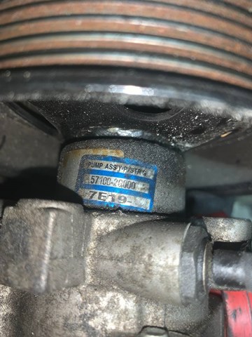 571002G000 Насос ГУР купить Каменское