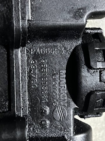 FORD 9651815680 Крышка клапанная в наличии Ровно