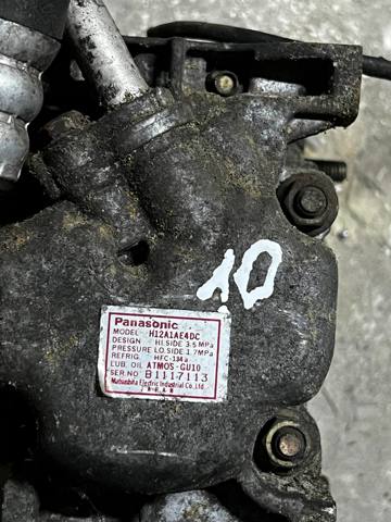 Насос кондиционера H12A1AE4DC VAG