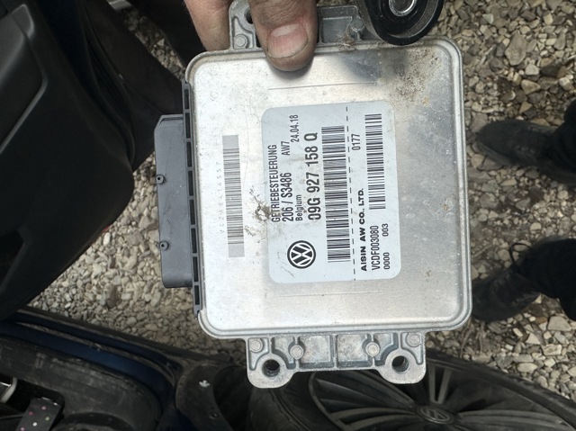 ЭБУ АКПП 09G927158Q VAG
