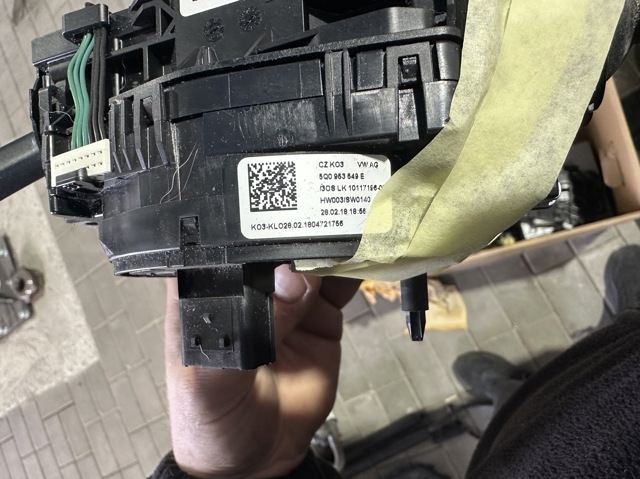 5Q0953507HL купить Ужгород