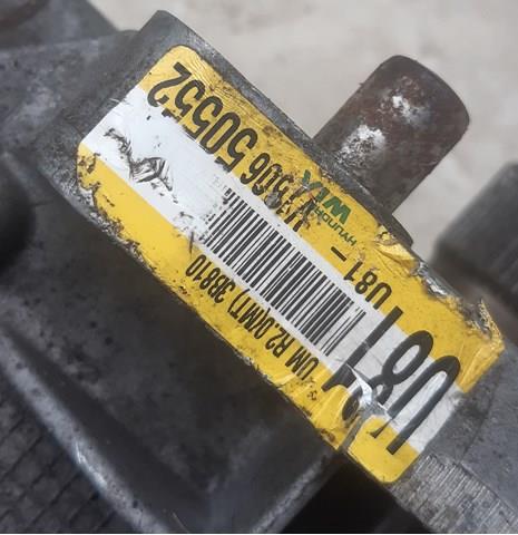 Коробка раздаточная (раздатка) 473003B810 HYUNDAI