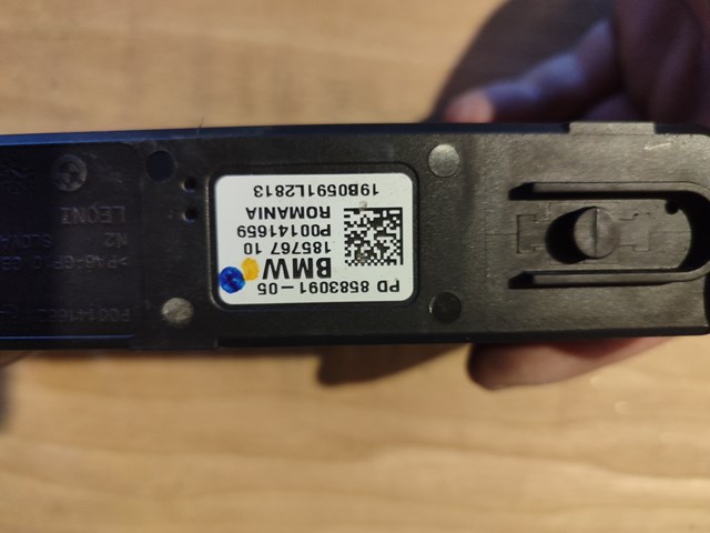 8583091 BMW купить в Днепр