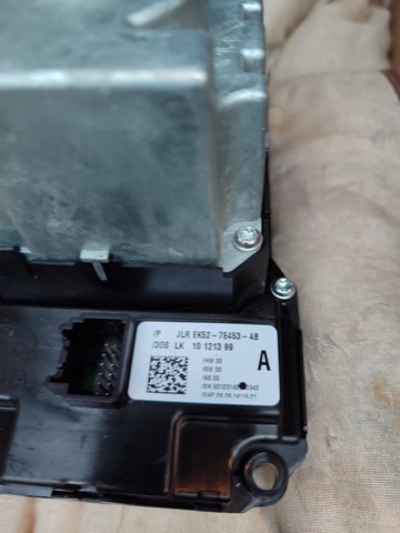 LR066522 купить Ужгород