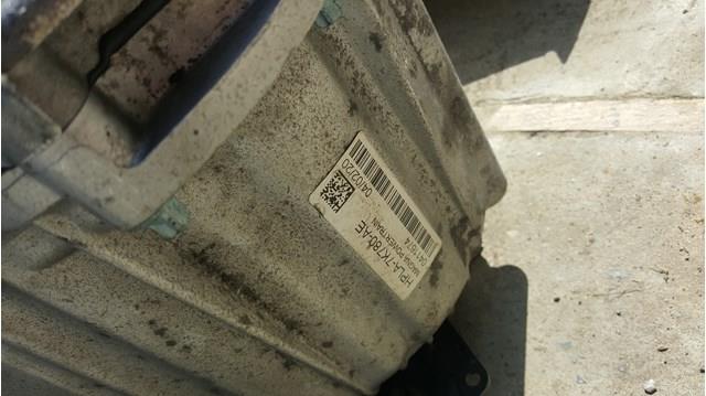LAND ROVER LR082662 Раздатка (коробка раздаточная) в наличии Сумы