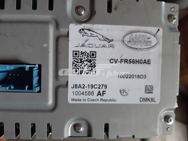 LR090932 Дисплей многофункциональный купить Кривой Рог