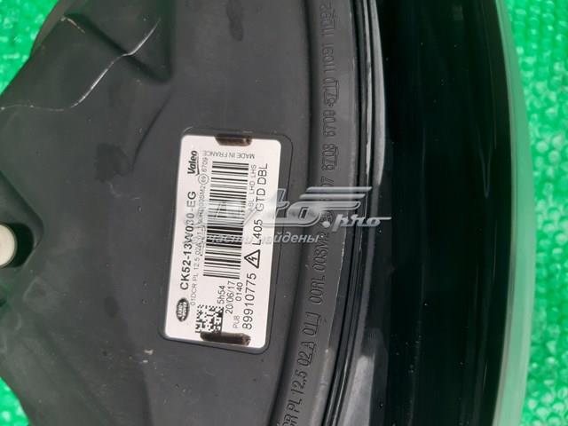 LAND ROVER LR096205 Фара правая в наличии Каменское