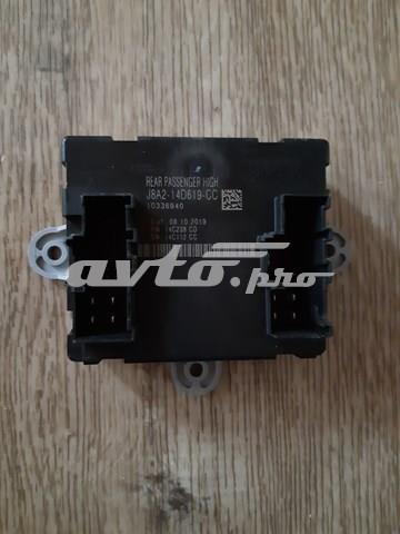 Блок комфорта задней двери LR106147 LAND ROVER
