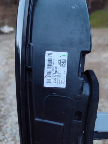 Задняя левая внешняя фара LR106848 LAND ROVER