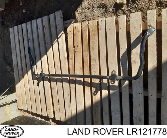 Стабилизатор задней оси LR121778 LAND ROVER