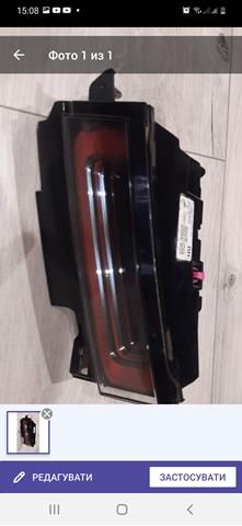 Стоп задний LR128384 LAND ROVER
