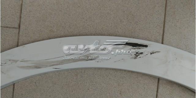4M8853818 VAG купить в Павлоград