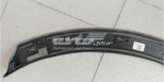 4M8853818 VAG купить в Каменское