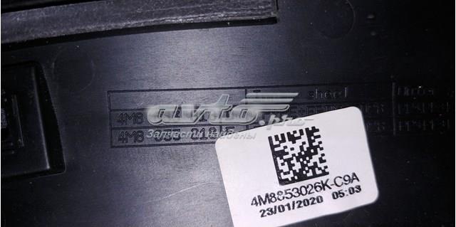 4M8853818 VAG купить в Черновцы
