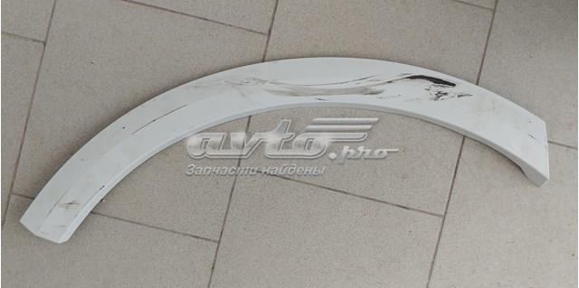 4M8853818 купить Харьков