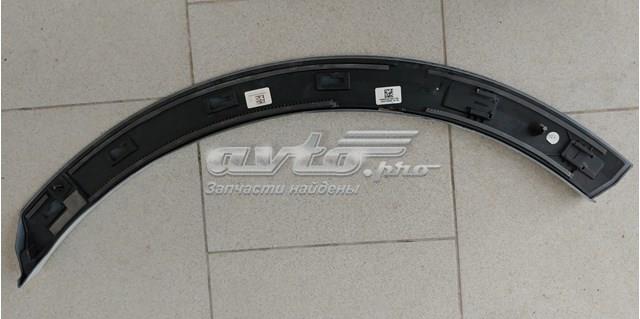 4M8853818 VAG купить в Павлоград