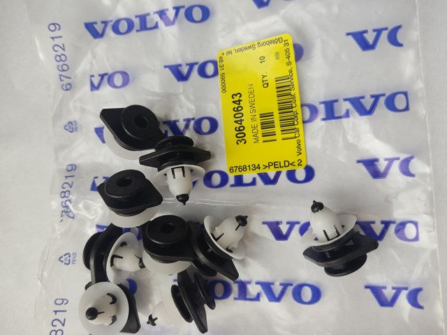 Опора порога (крепление) 30640643 VOLVO