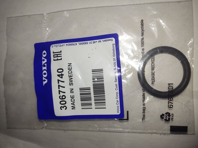  Прокладка впускного коллектора 30677740 VOLVO
