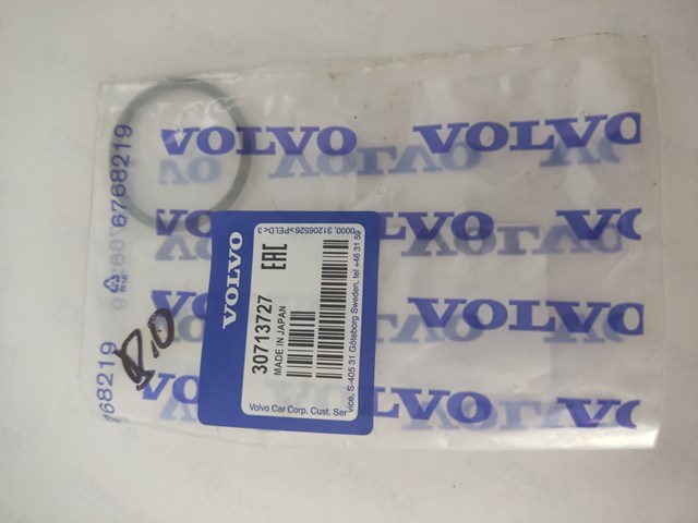Прокладка поддона АКПП 30713727 VOLVO