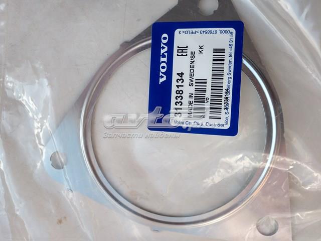 Прокладка коллектора выпуск 31338134 VOLVO