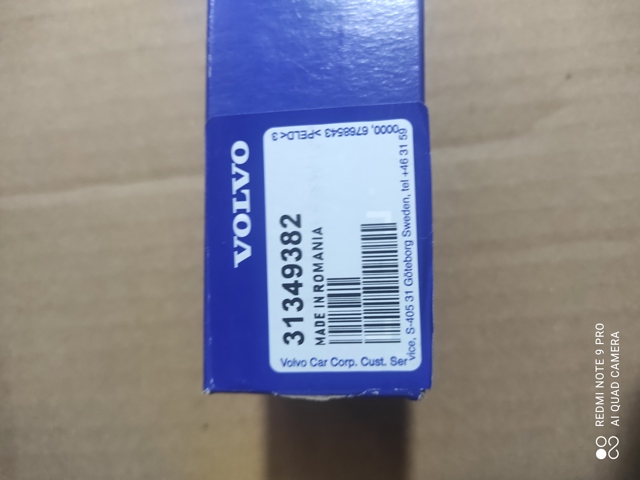 Форсунка омывателя фары передней, левой 31349382 VOLVO