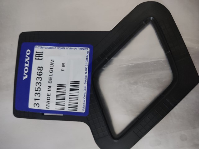 Кронштейн форсунки омывателя фар 31353368 VOLVO