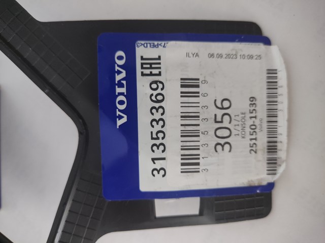 Кронштейн форсунки омывателя фар 31353369 VOLVO